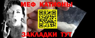 бутират Владимир