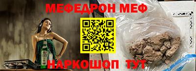метадон Владикавказ