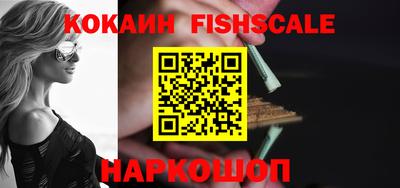 бутират Владимир