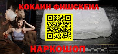 бутират Владимир