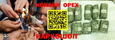 метадон Владикавказ