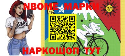 метадон Владикавказ