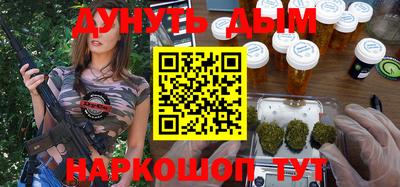 метадон Владикавказ