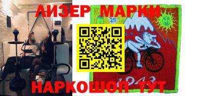 метадон Владикавказ