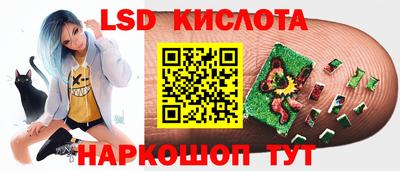 меф VHQ Владивосток