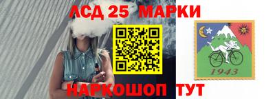 метадон Владикавказ