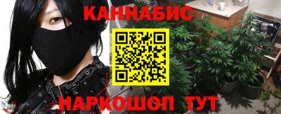 меф VHQ Владивосток