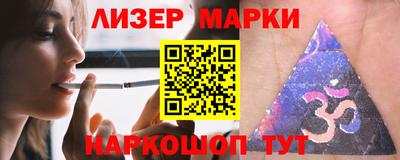 метадон Владикавказ