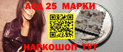 бутират Владимир