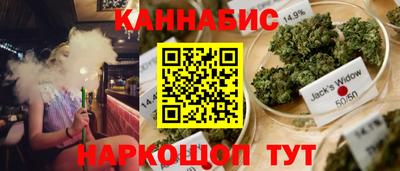 бутират Владимир