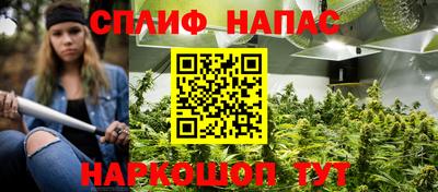 бутират Владимир