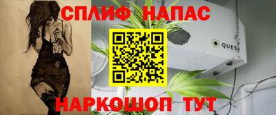 бутират Владимир