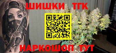 меф VHQ Владивосток