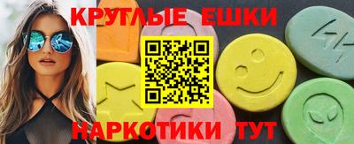 метадон Владикавказ
