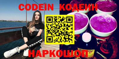 меф VHQ Владивосток