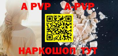 метадон Владикавказ