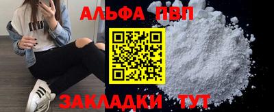 метадон Владикавказ