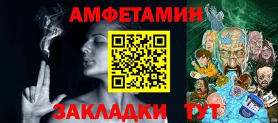 метадон Владикавказ