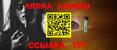 бутират Владимир