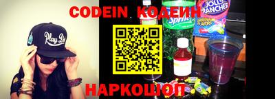 меф VHQ Владивосток