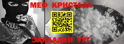 бутират Владимир