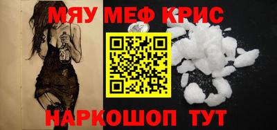 бутират Владимир