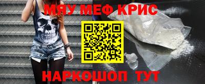 метадон Владикавказ